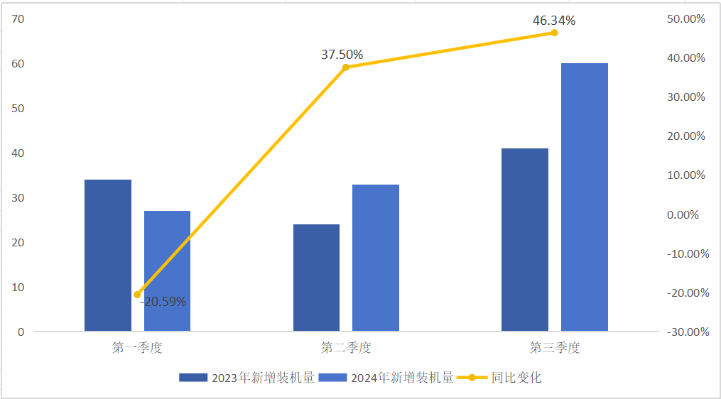 微信圖片_20241104211756.png