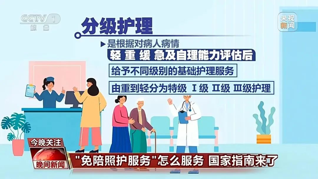 微信圖片_20241104205935.jpg