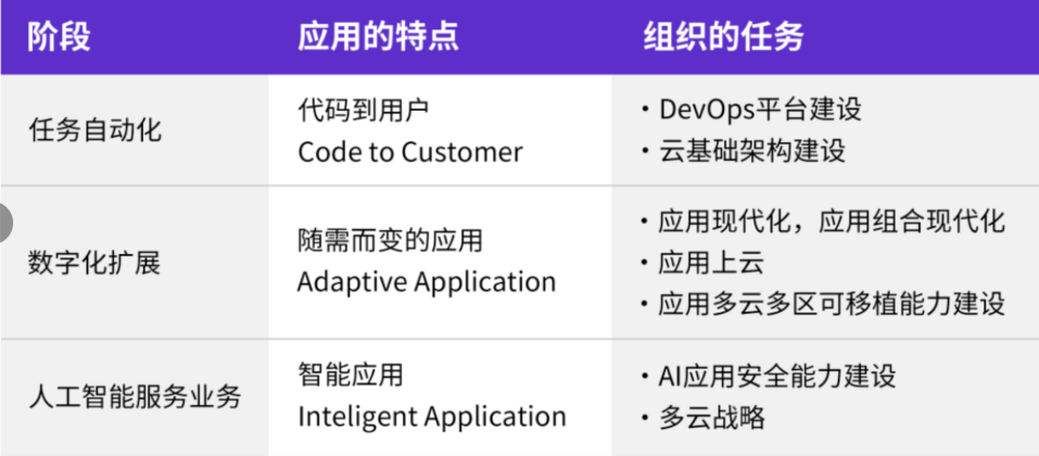微信圖片_20241112111403.png