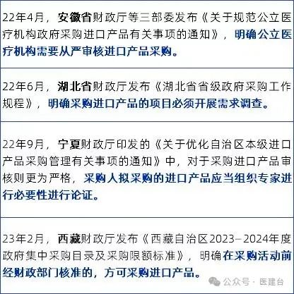 微信圖片_20241112110139.jpg