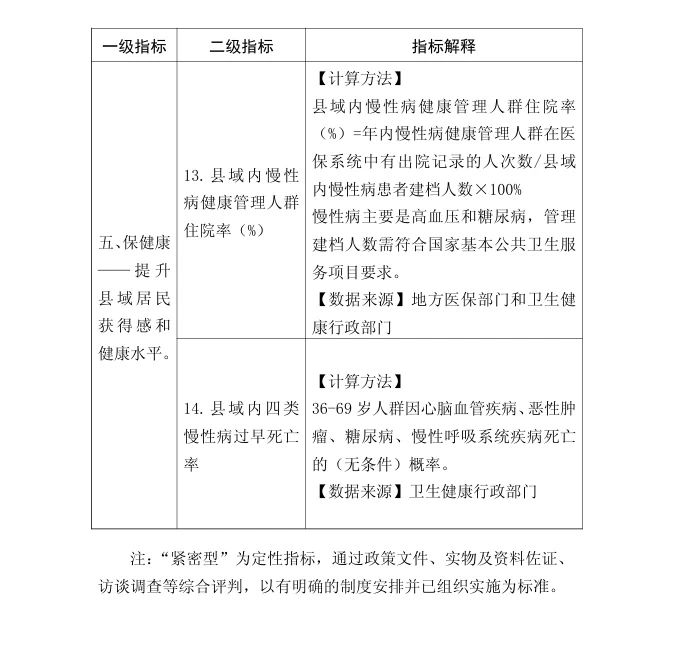 微信圖片_20241101194808.jpg