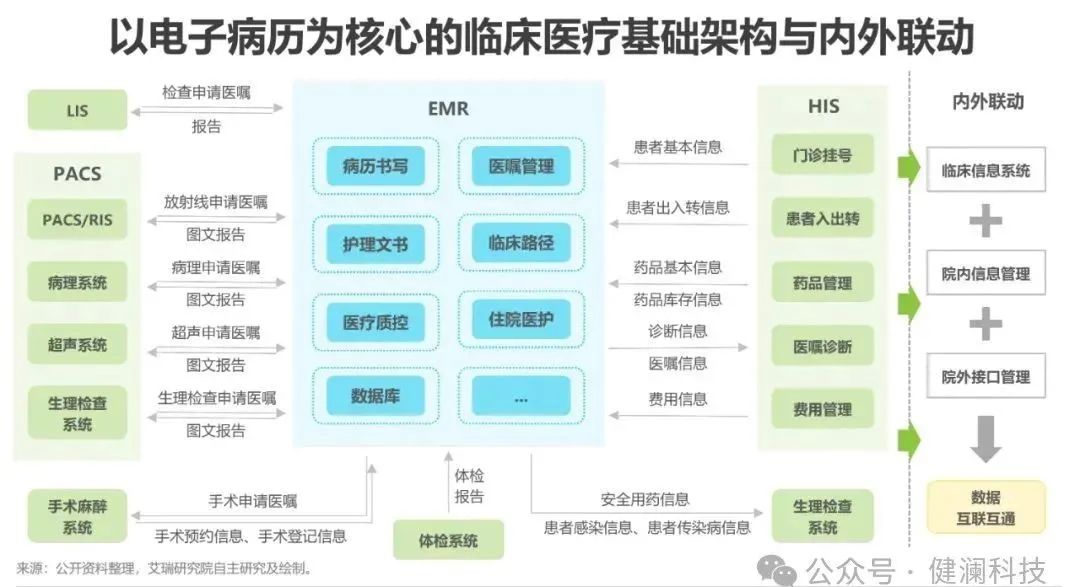 微信圖片_20241126143705.jpg