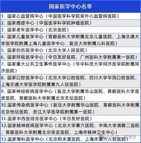 微信圖片_20241112105941.jpg