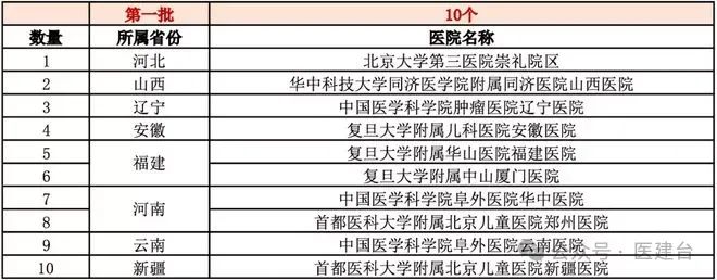 微信圖片_20241112110146.jpg