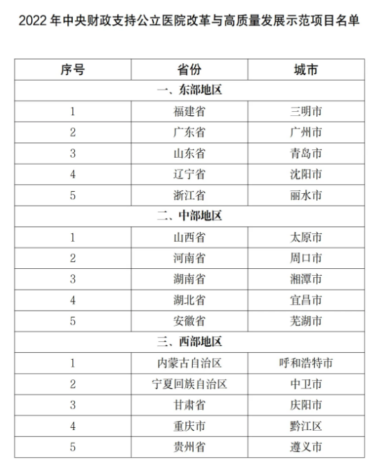 微信圖片_20241104084735.png