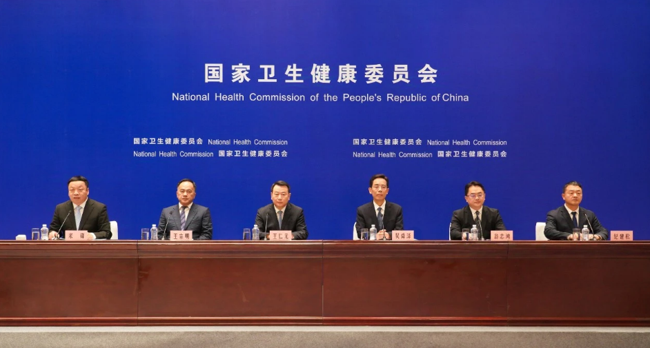 微信圖片_20241119100555.png 微信圖片_20241119100555.png