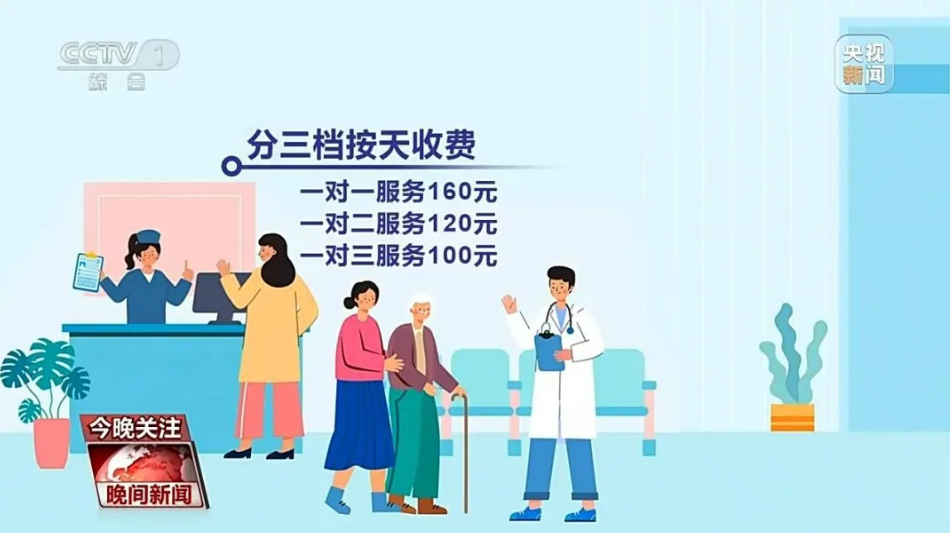 微信圖片_20241104210251.png