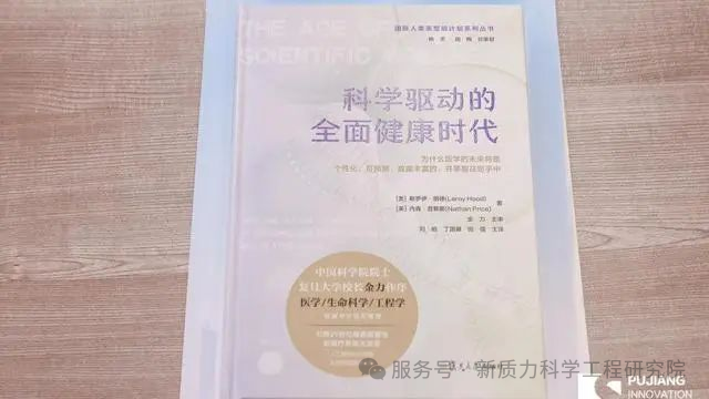 微信圖片_20241222163422.png