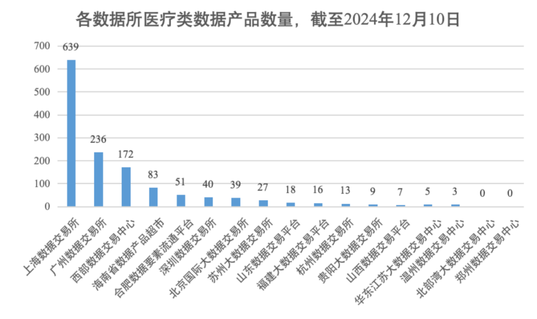 微信圖片_20241218205610.png