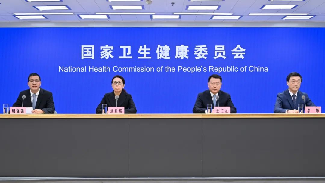 微信圖片_20241202144945.jpg