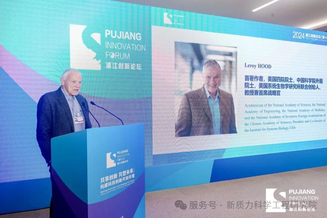 微信圖片_20241222163419.png