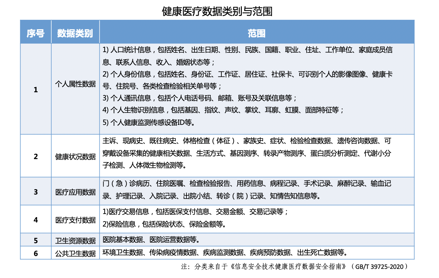 微信圖片_20241210145124.png