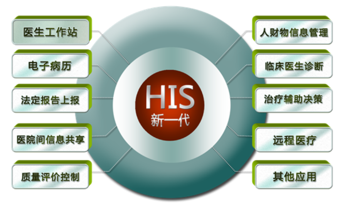微信圖片_20241222163614.png