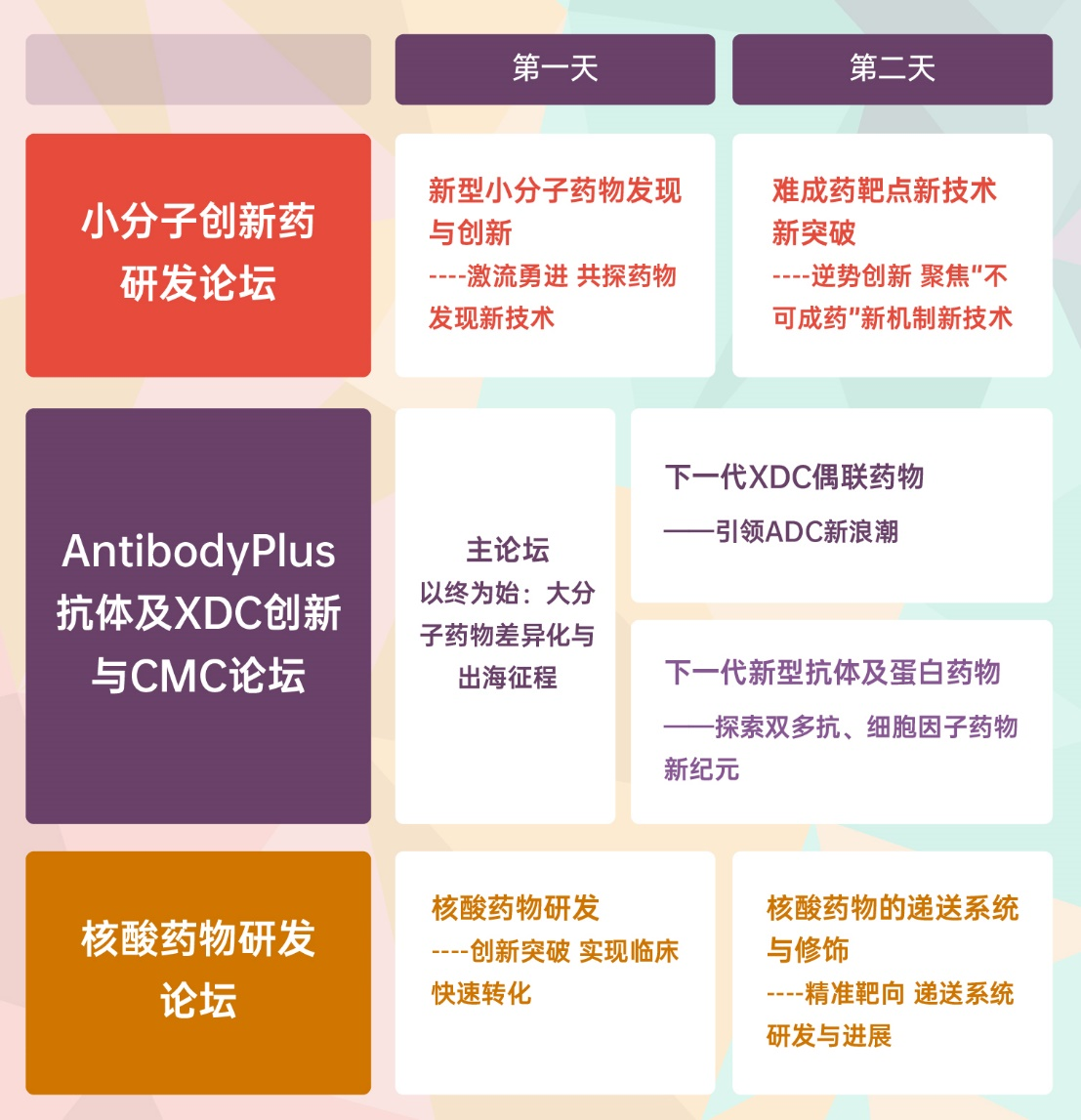 圖片3.png
