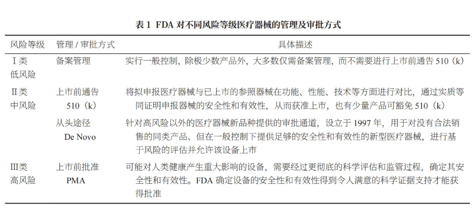 微信圖片_20241221174715.png