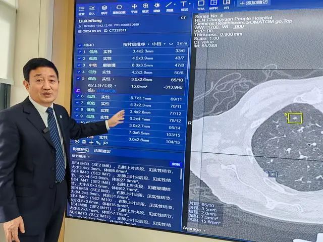 微信圖片_20241210104853.jpg
