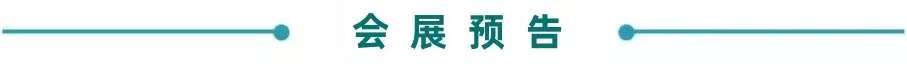 微信圖片_20241224144322.jpg