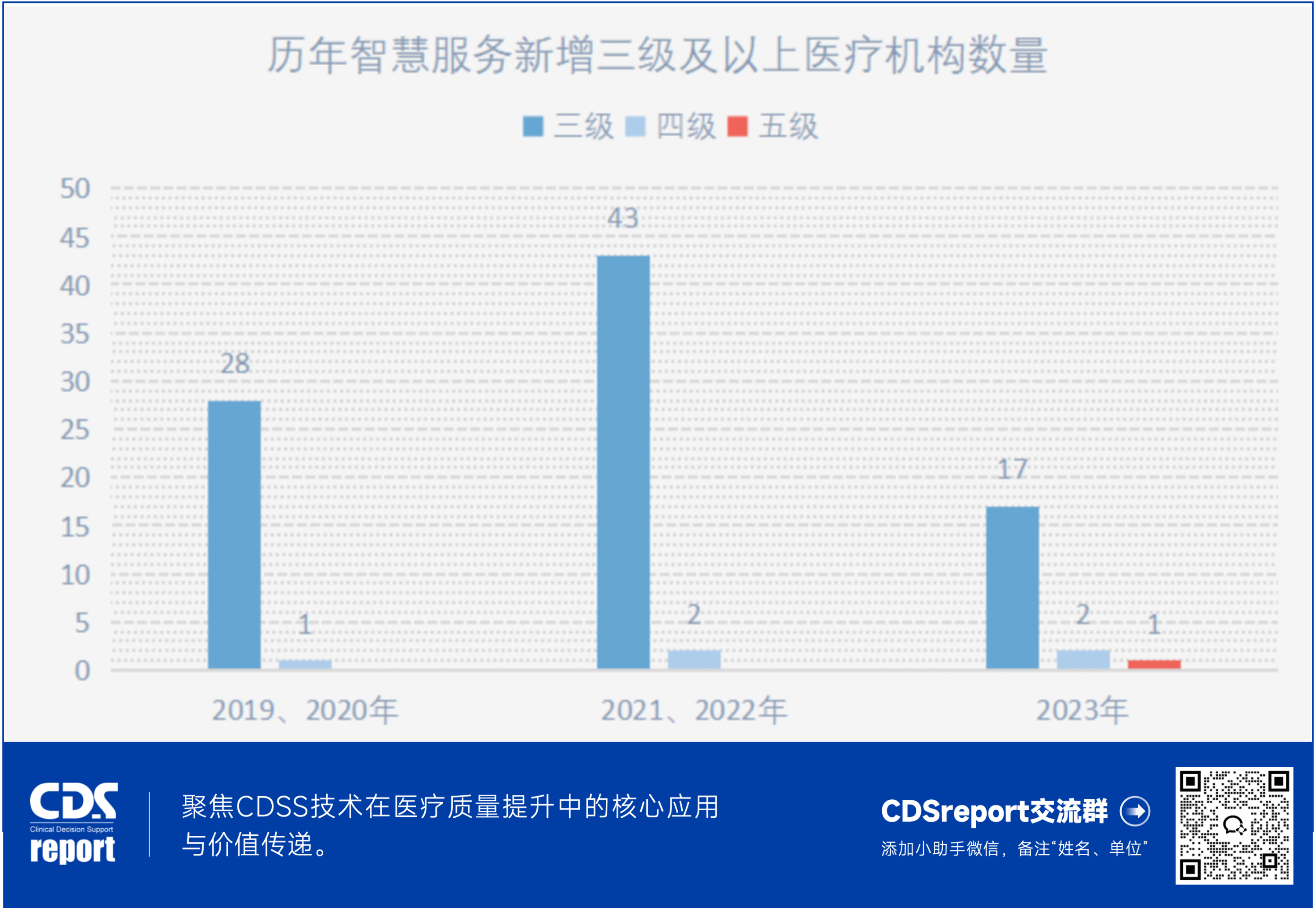 微信圖片_20241210150637.png