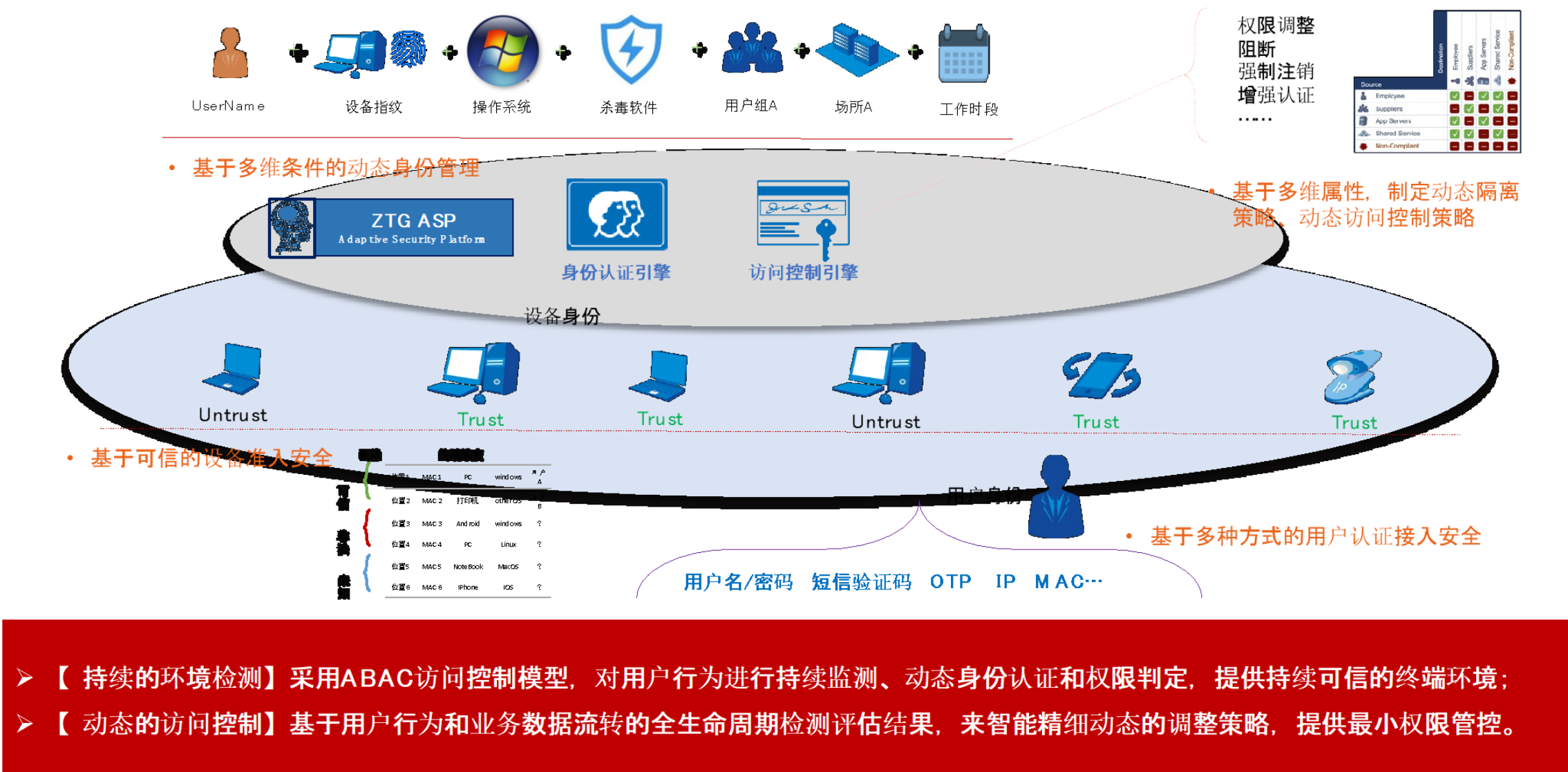 微信圖片_20241212145923.png