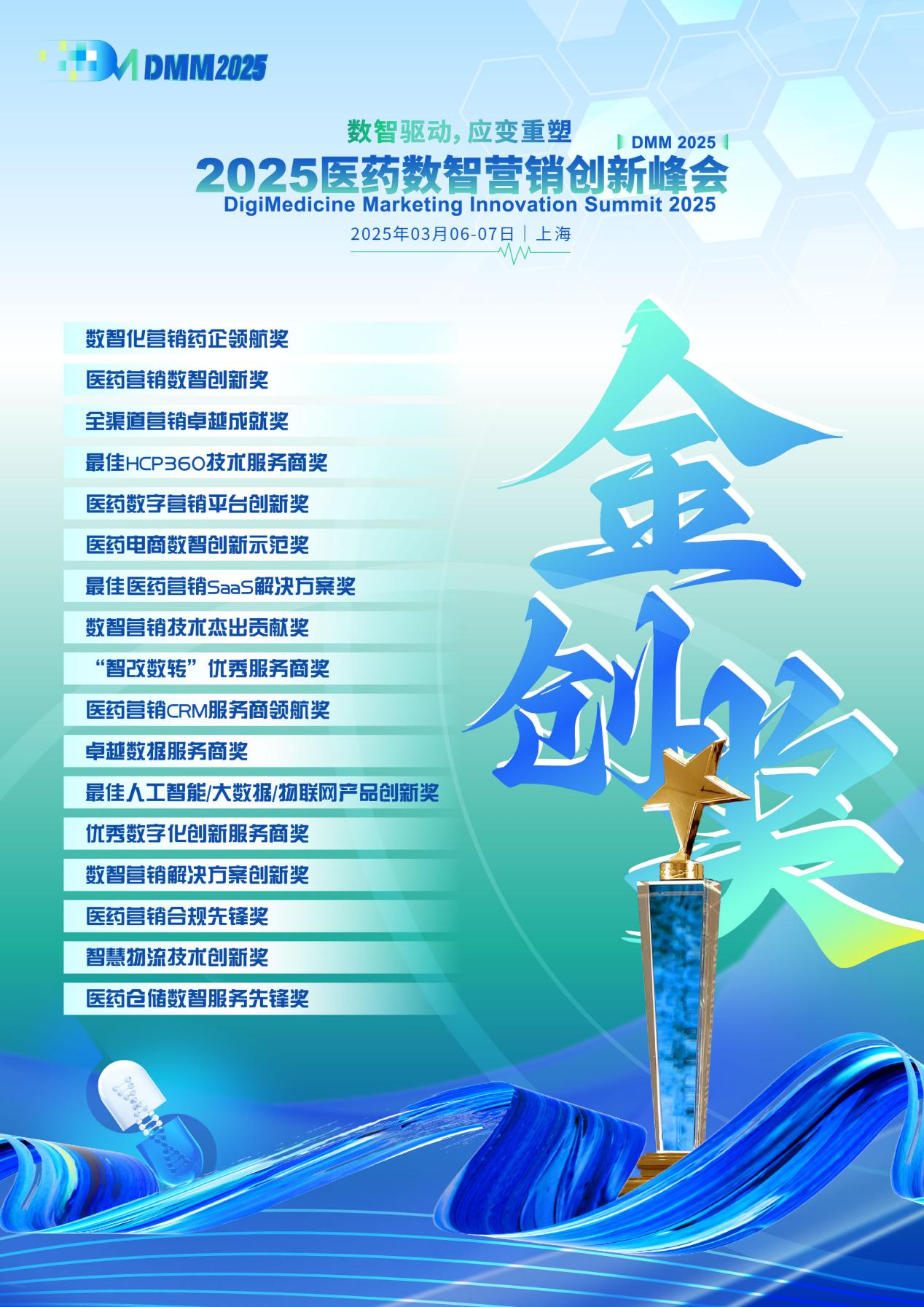 圖片2.png