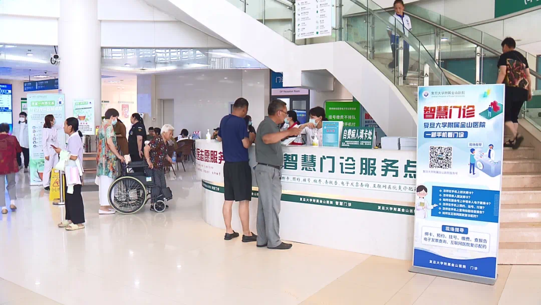 微信圖片_20241202224150.png
