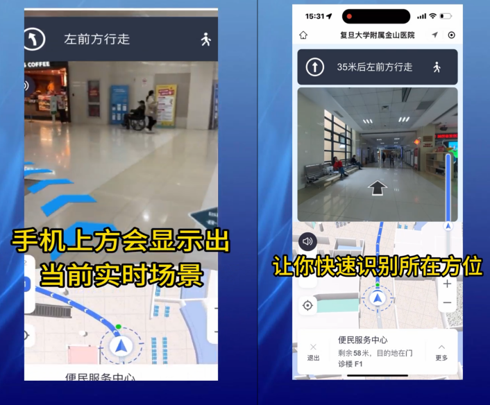 微信圖片_20241202224152.png