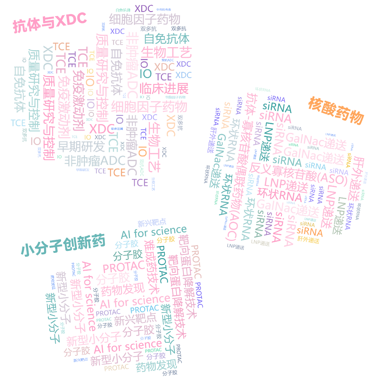 圖片4.png
