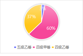 微信圖片_20240226093449.png