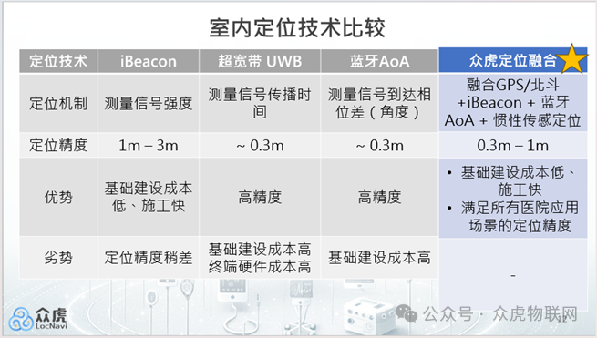 微信圖片_20240219204722.png