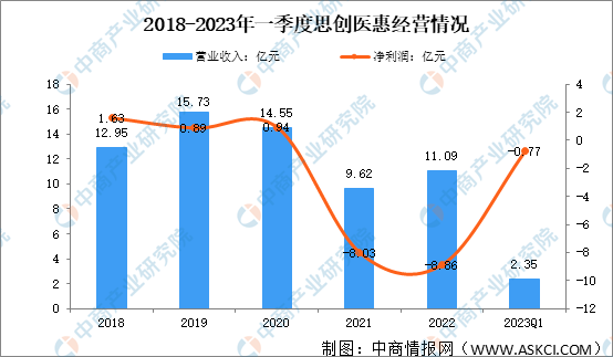 微信圖片_20240226154644.png