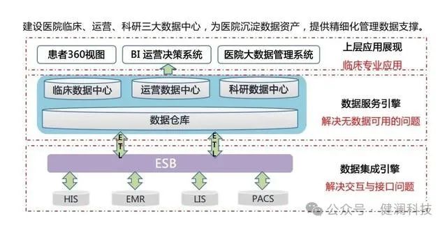 微信圖片_20240219181402.jpg