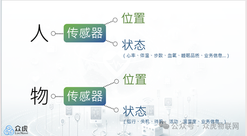 微信圖片_20240219204713.png