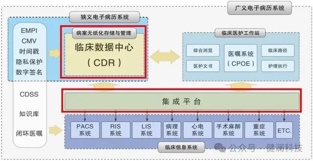 微信圖片_20240219181351.jpg