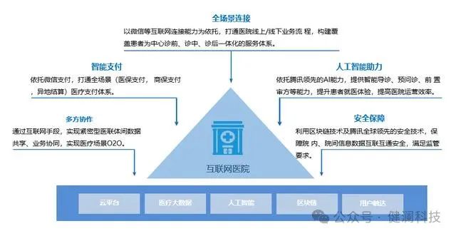 微信圖片_20240219181421.jpg