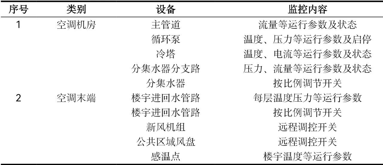 微信圖片_20240202134334.jpg