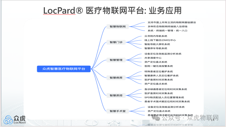 微信圖片_20240219204728.png