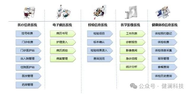微信圖片_20240219181416.jpg