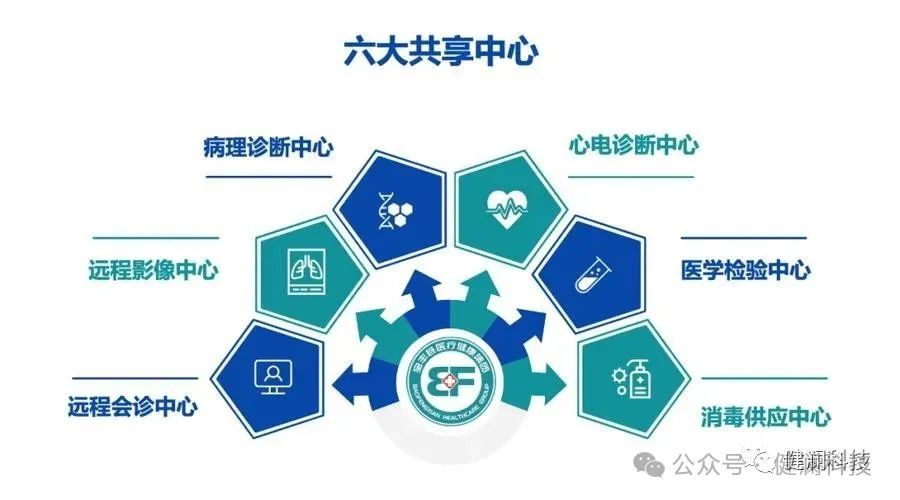 微信圖片_20240221110458.jpg
