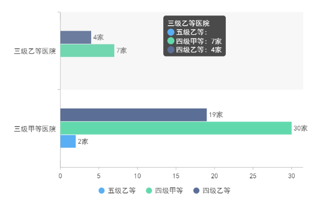 微信圖片_20240226093456.png