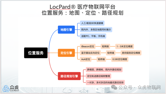 微信圖片_20240219204725.png