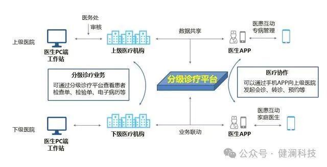 微信圖片_20240219181423.jpg