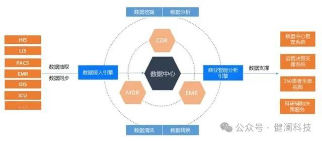 微信圖片_20240219181359.jpg