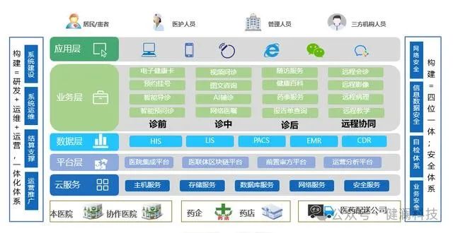 微信圖片_20240219181414.jpg