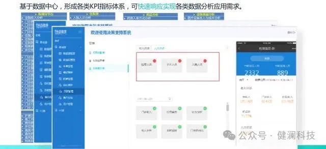 微信圖片_20240219181406.jpg