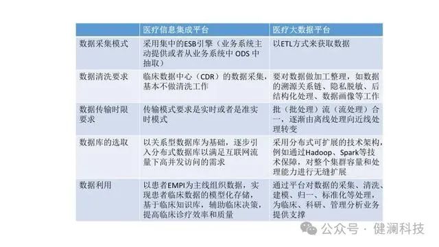 微信圖片_20240219181357.jpg