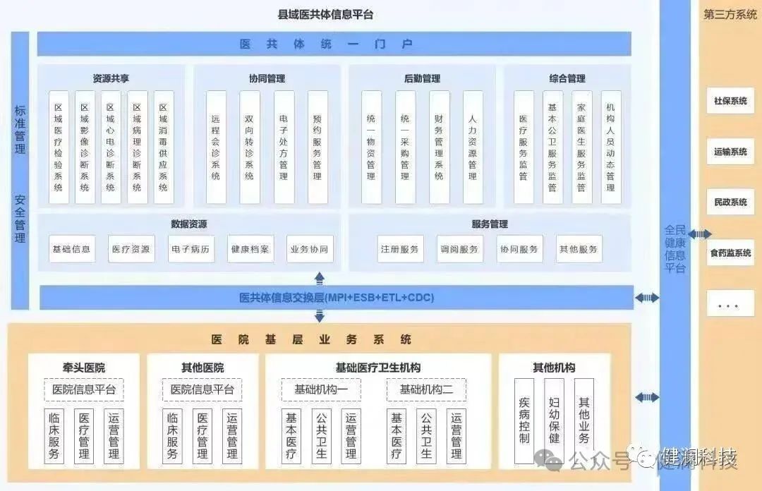 微信圖片_20240221110358.jpg