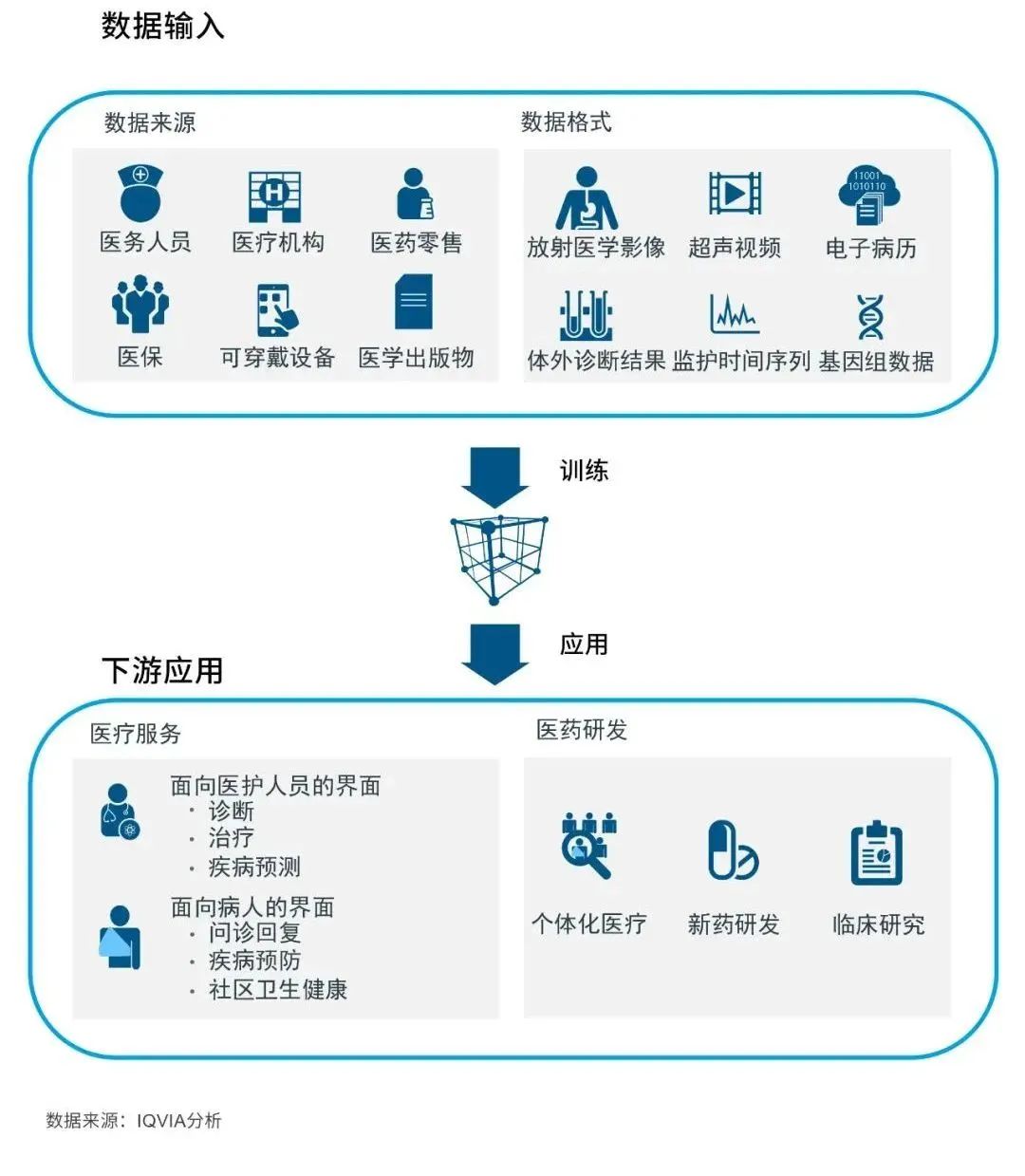微信圖片_20240311161051.jpg