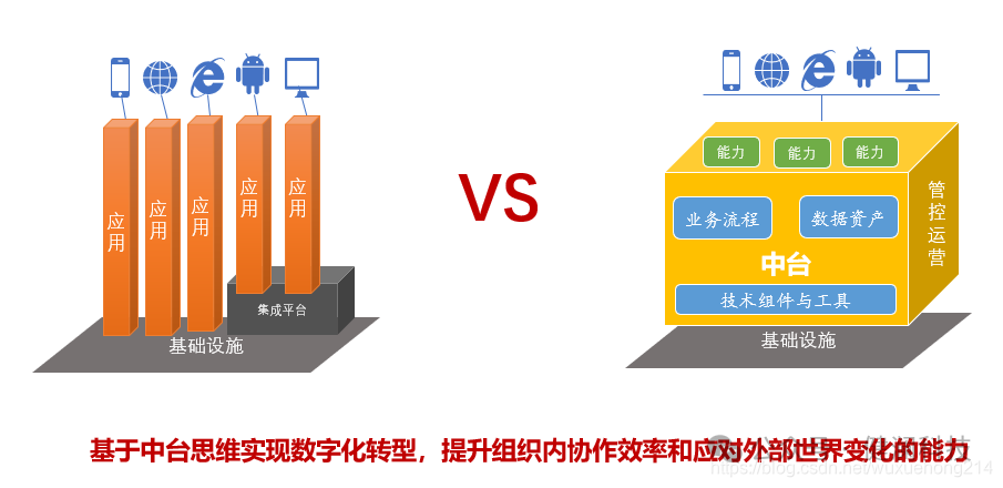 微信圖片_20240318212703.png