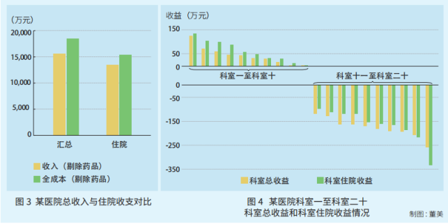 微信圖片_20240330180115.png
