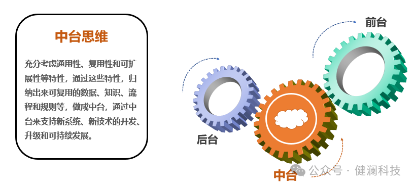 微信圖片_20240318212700.png